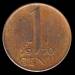 Reversul lui 1 Cent 1970