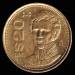 Reversul lui 20 Pesos 1985