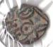 Reversul lui Jital ND (1200-1300)