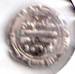 Reversul lui Dirham ND (914-930)