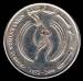 1 Dirham 2000 Woman's Union