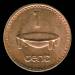1 Cent 1969