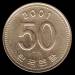50 Won 2001 50 Won 2001