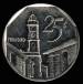 25 Centavos 1994