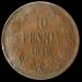 10 Pennia 1912
