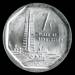 1 Centavo 2005