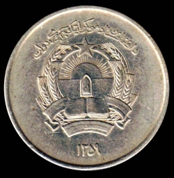 2 Afghanis 1980 (1359)