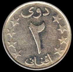 2 Afghanis 1980 (1359)
