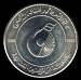 1 Dirham 1998 (AH 1419 Women Society)
