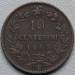 10 Centesimi 1867 H 10 Centesimi 1867 H