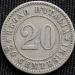 20 Centesimi 1894 KB 20 Centesimi 1894 KB