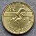 1 Escudo 1982 - Roller Hockey