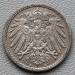 5 Pfennig 1912 A