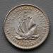 25 Cents 1965