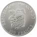 100 Francs 1994 - Polacanthus