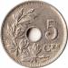 5 Centimes 1928 (Belgique) 5 Centimes 1928 (Belgique)