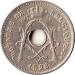 5 Centimes 1928 (Belgique) 5 Centimes 1928 (Belgique)