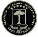 1000 Francs 1991 1000 Francs 1991