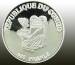 500 Francs 1996