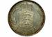 1 Krone 1892