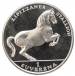 1 Suverena 1994