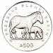 500 Dinara 1995