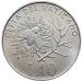 10 Lire 1992 10 Lire 1992