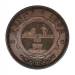 1 Penny 1892