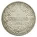 1 Shilling 1892