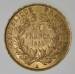 20 Francs 1852 20 Francs 1852