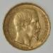 20 Francs 1852 20 Francs 1852