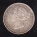 Aversul lui 20 Cents 1896
