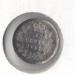 Reversul lui 5 Cents 1892