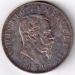 Aversul lui 5 Lire 1871 M