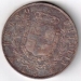 Reversul lui 5 Lire 1871 M