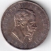 Aversul lui 5 Lire 1872 M