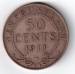 Reversul lui 50 Cents 1911