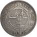 2 Shillings 1895
