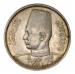 10 Piastres 1937 (AH1356)