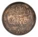 20 Piastres 1917 (AH1335) 20 Piastres 1917 (AH1335)