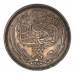 20 Piastres 1917 (AH1335) 20 Piastres 1917 (AH1335)