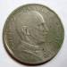 2 Lire 1926
