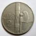 2 Lire 1926