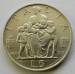 5 Lire 1937