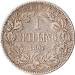1 Shilling 1897