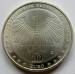 10 Euro 2003 G - Gottfried Semper 10 Euro 2003 G - Gottfried Semper