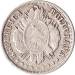 20 Centavos 1882 20 Centavos 1882