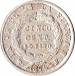 5 Centavos 1876 5 Centavos 1876