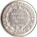 50 Centavos 1900 50 Centavos 1900