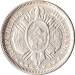50 Centavos 1900 50 Centavos 1900